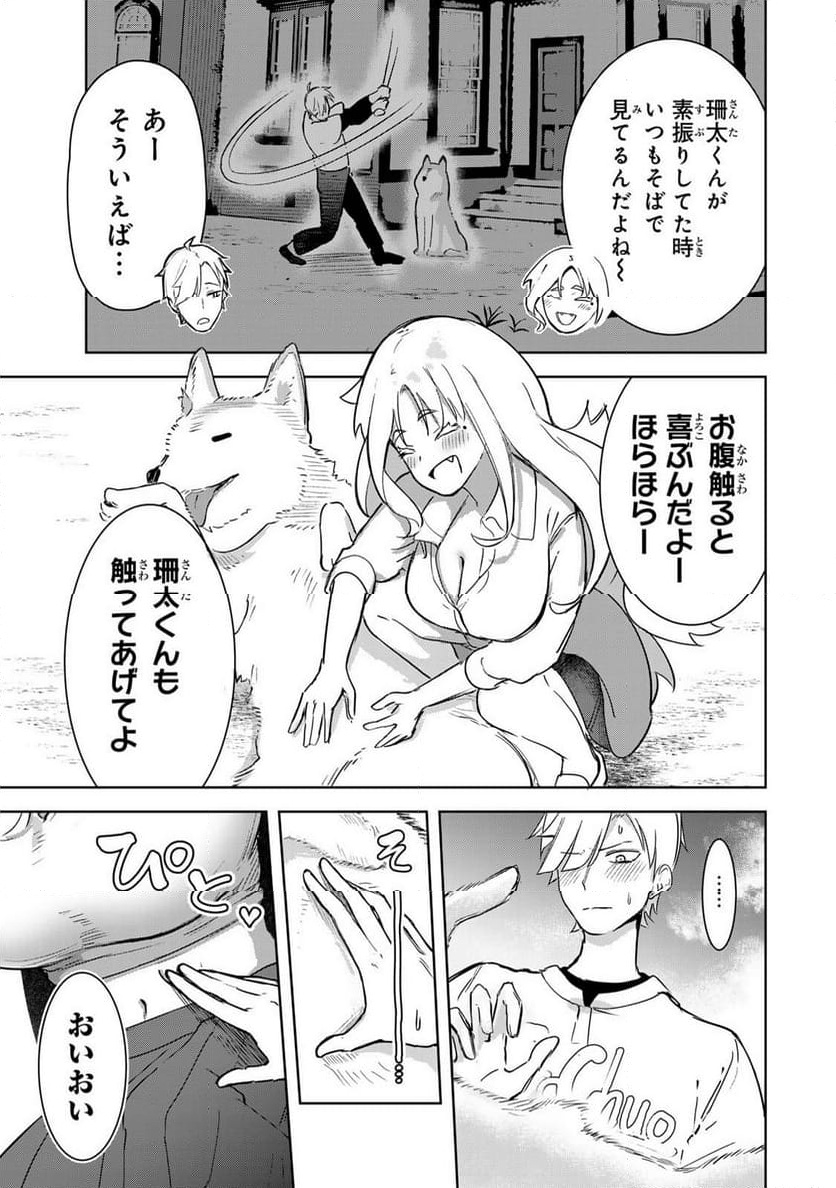 P17