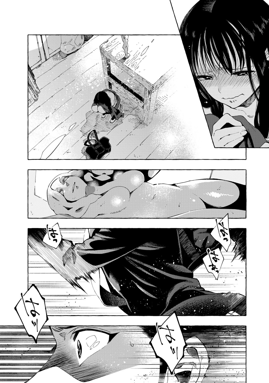 P13