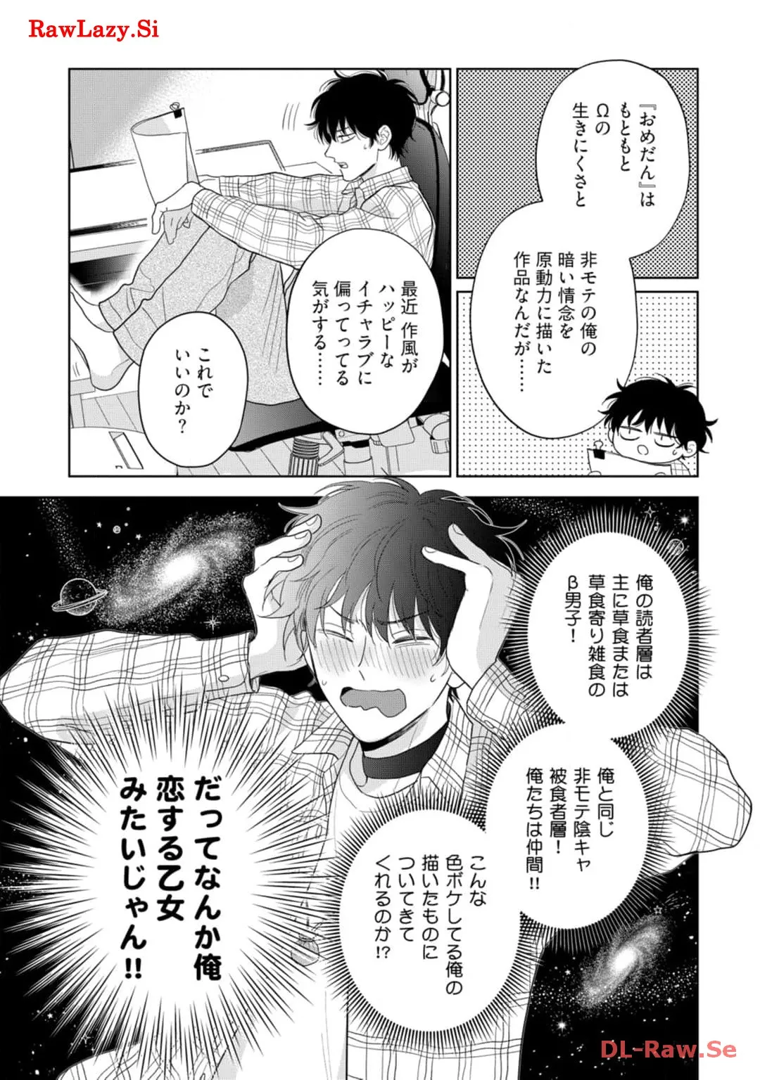 P31