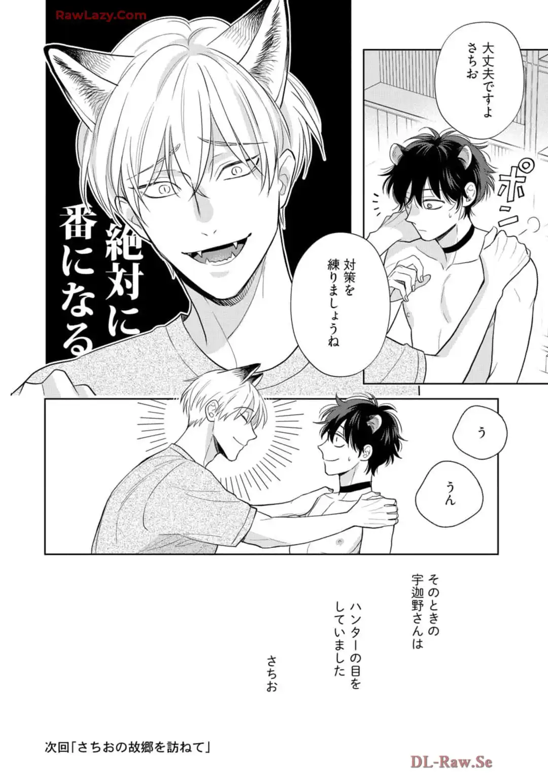 P32