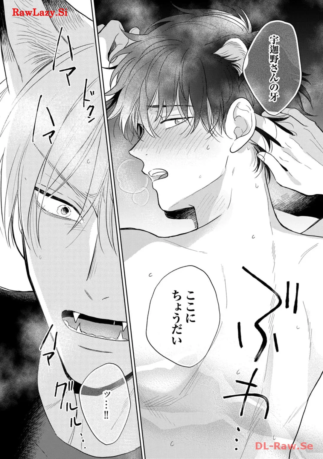 P32