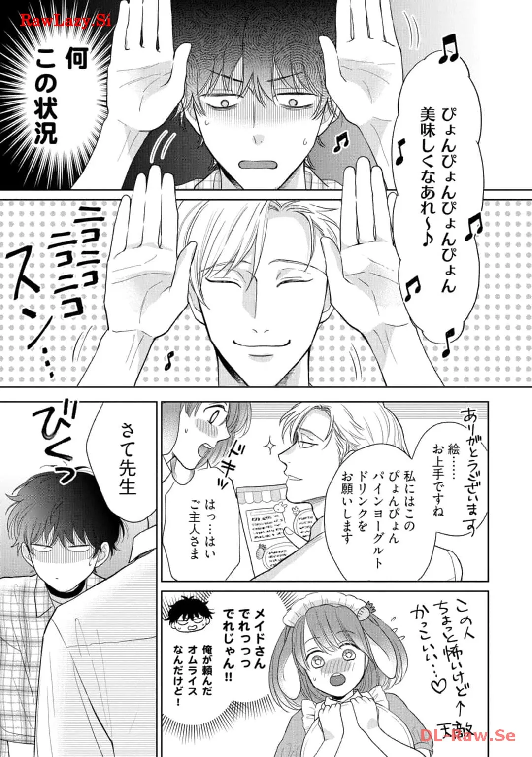 P31