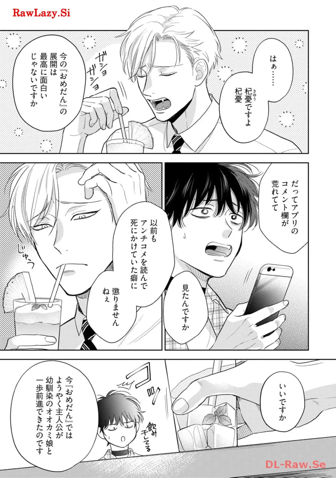 P35