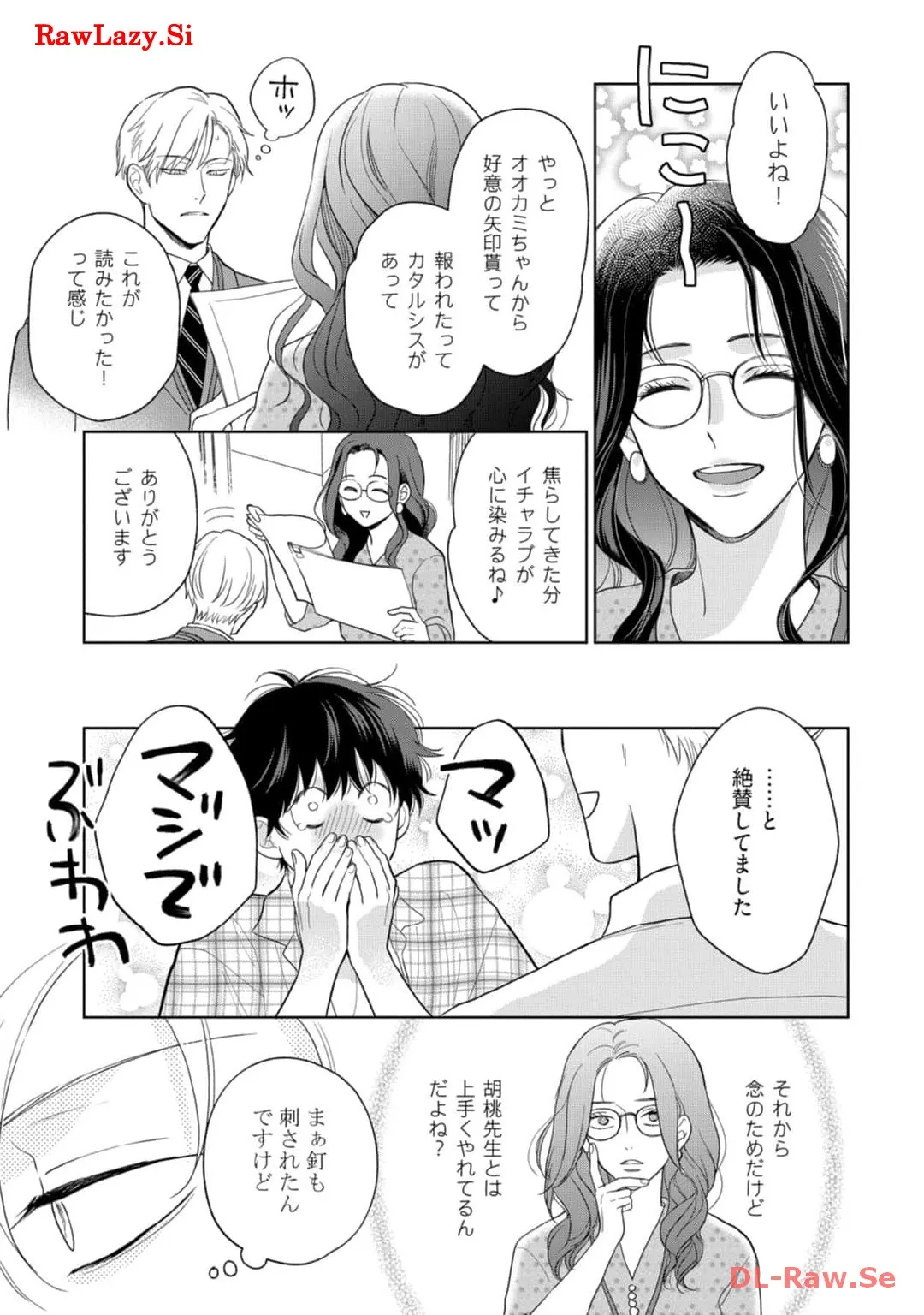 P39