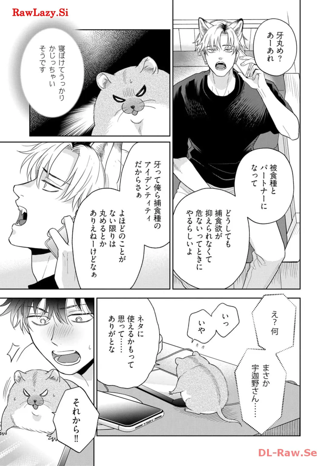 P39