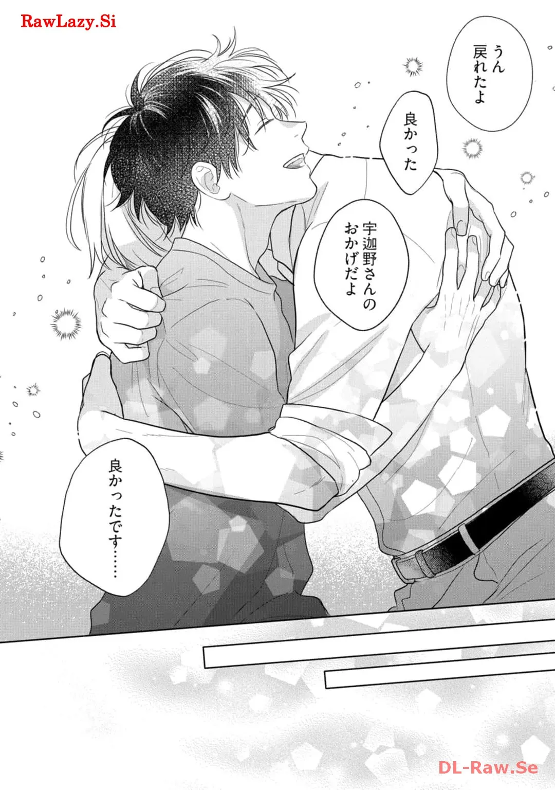 P52