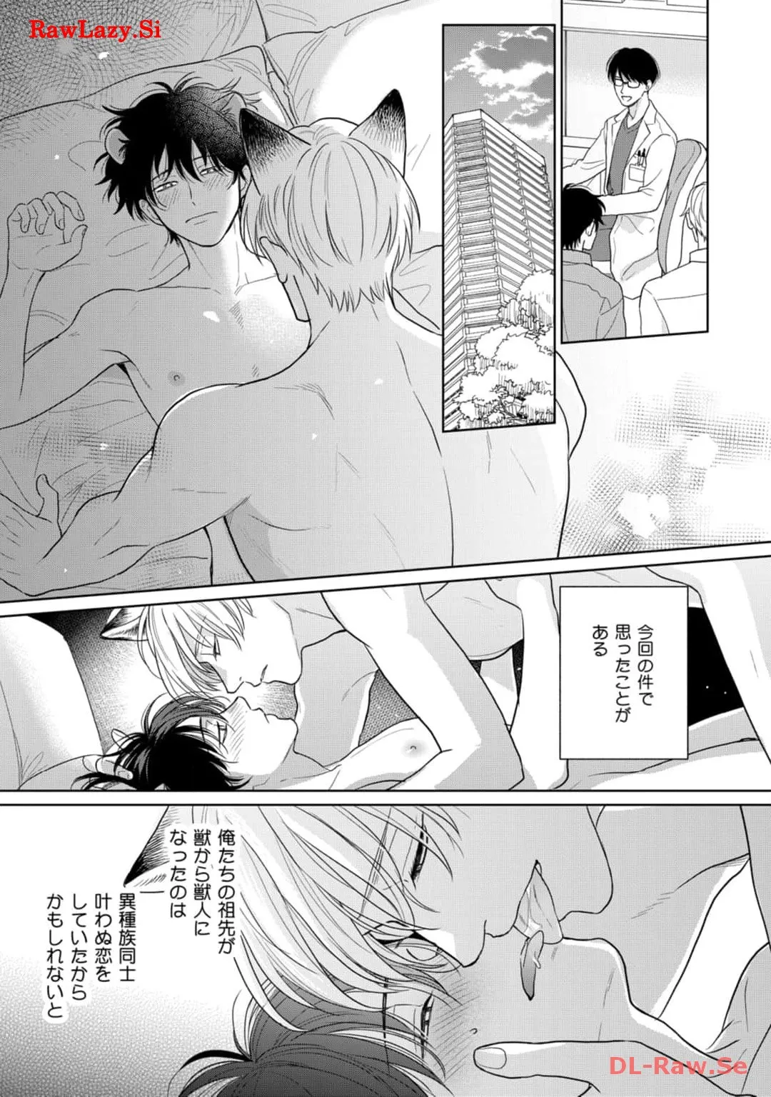 P53