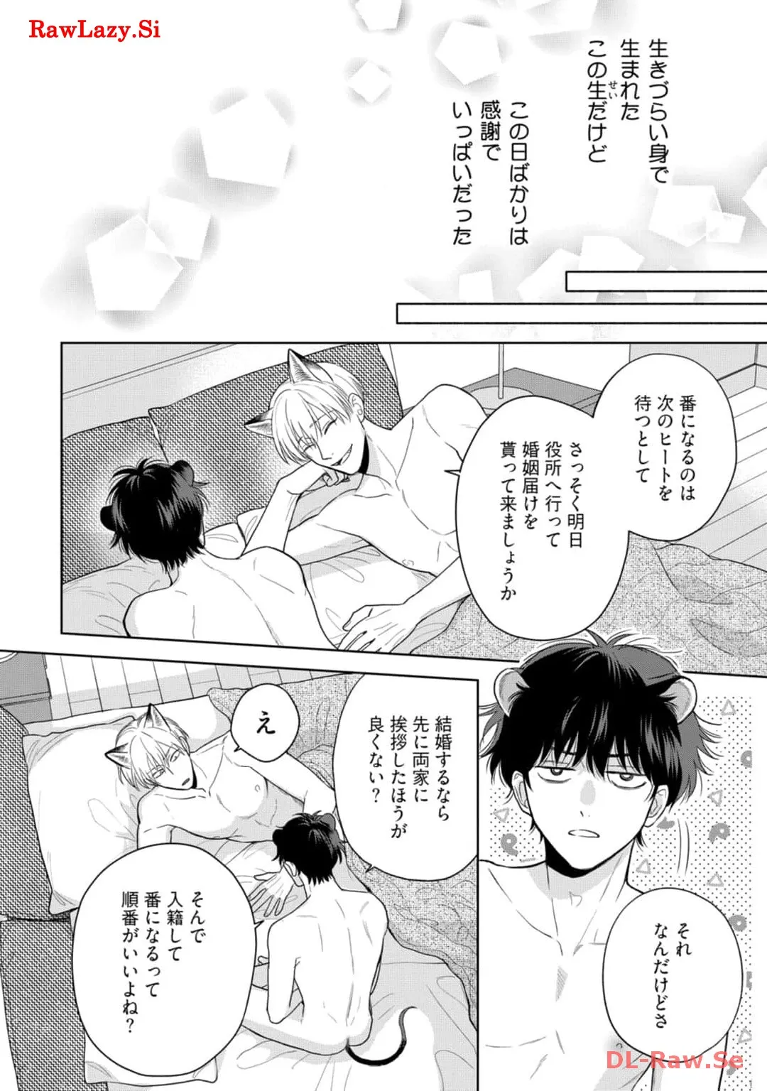 P58