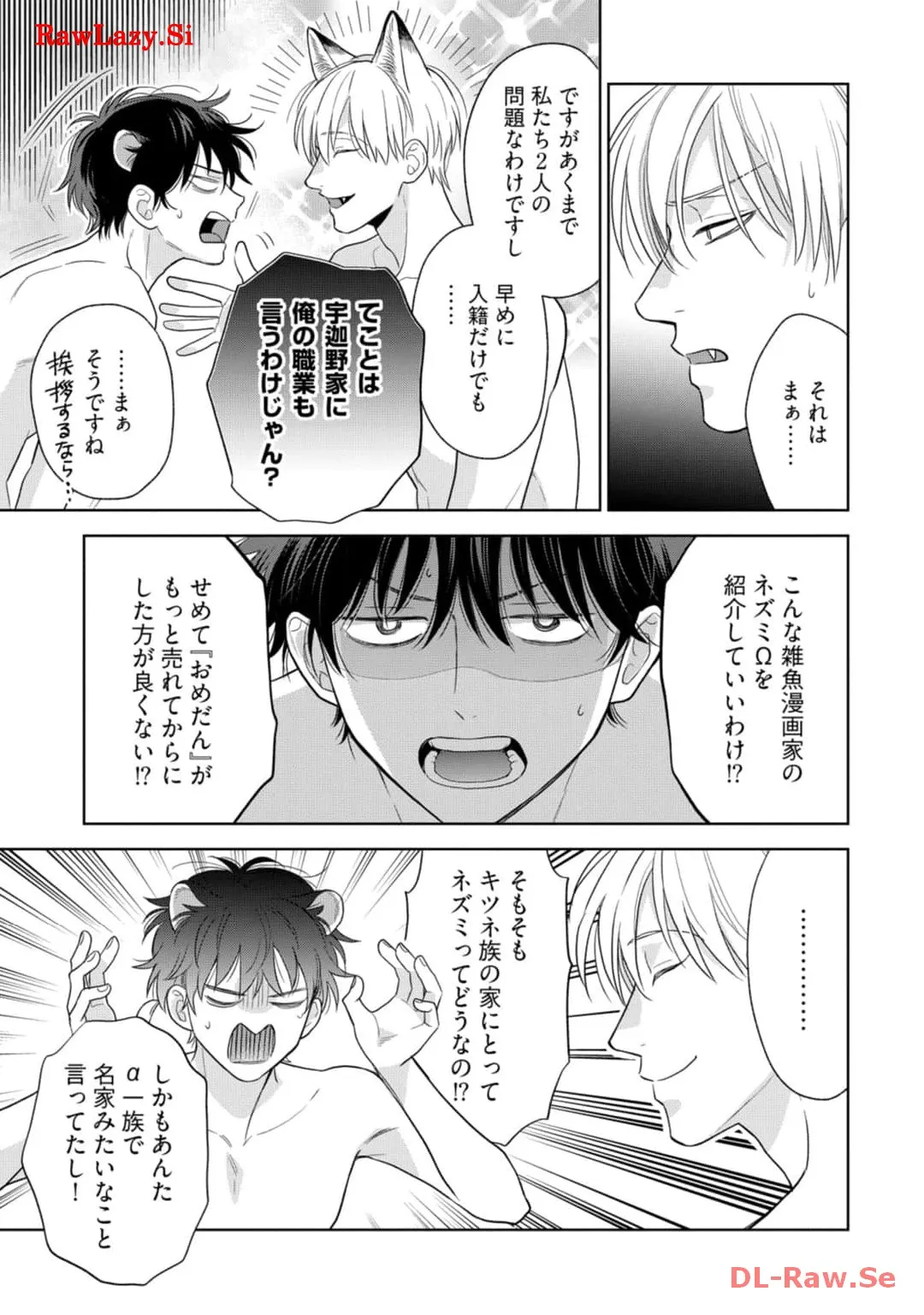 P59