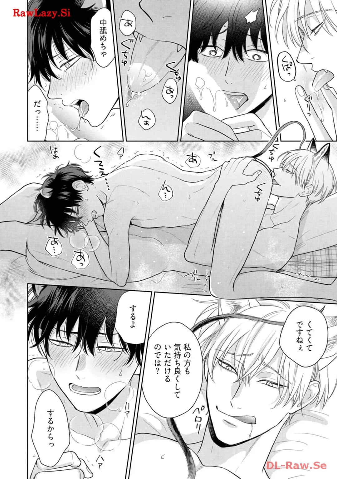 P66