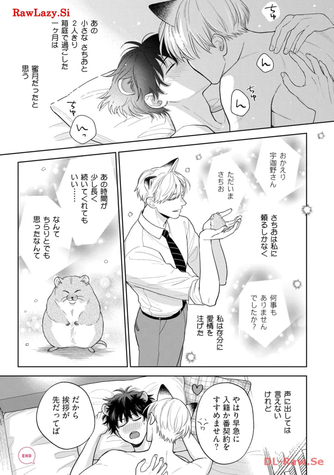 P69