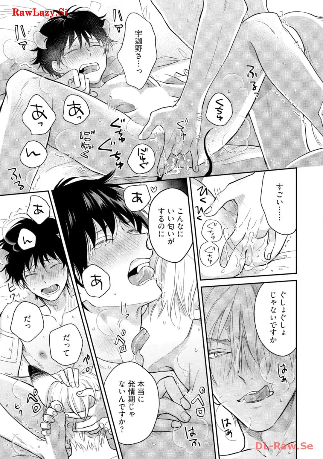 P39
