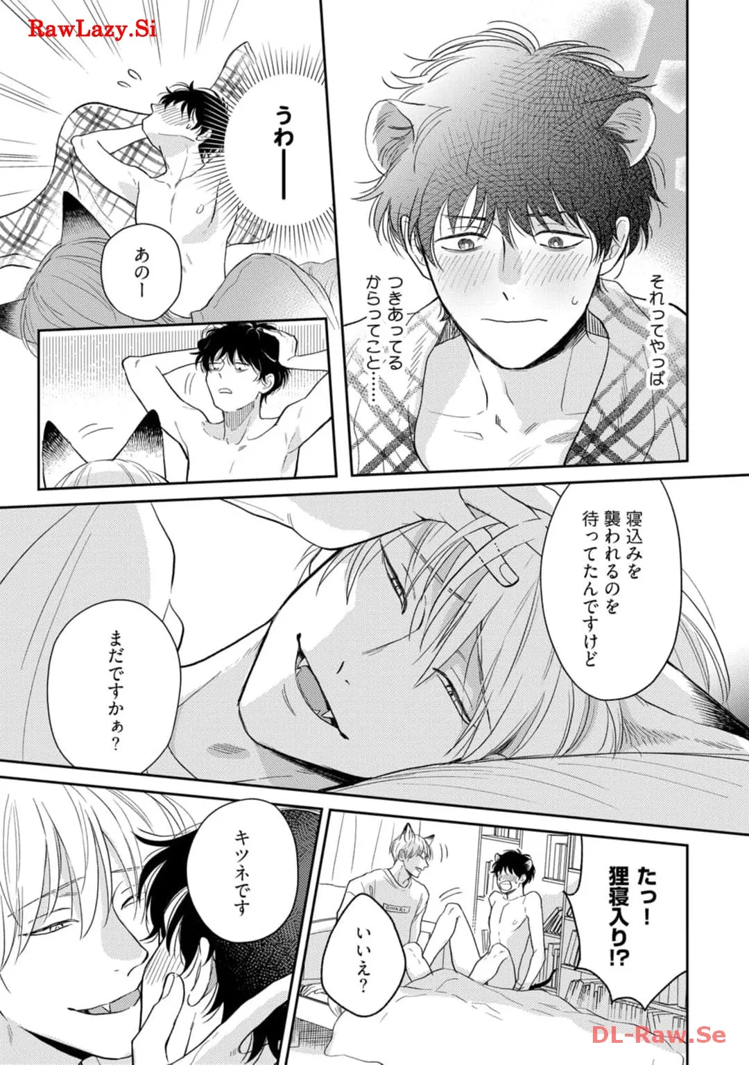 P49