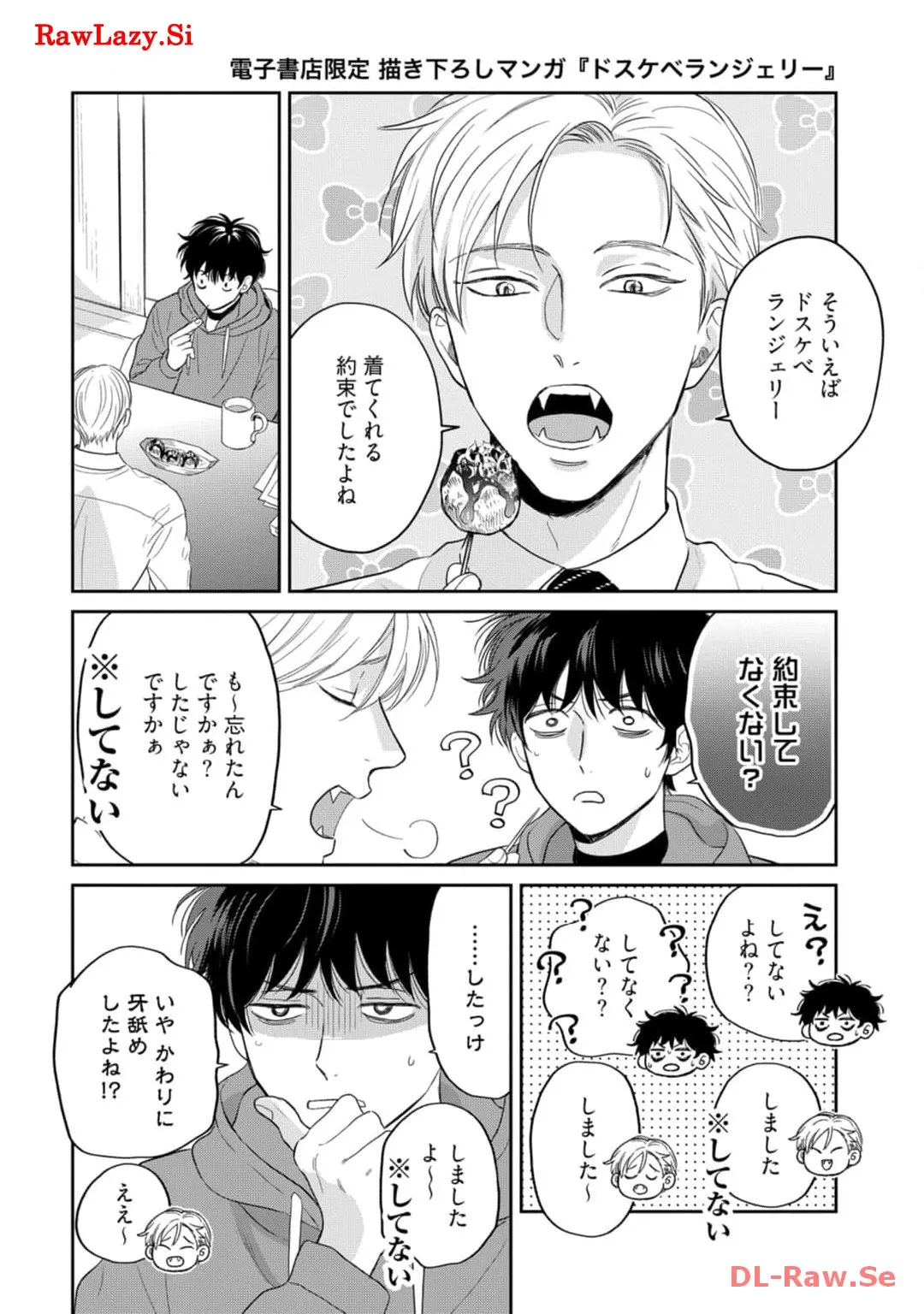 P52