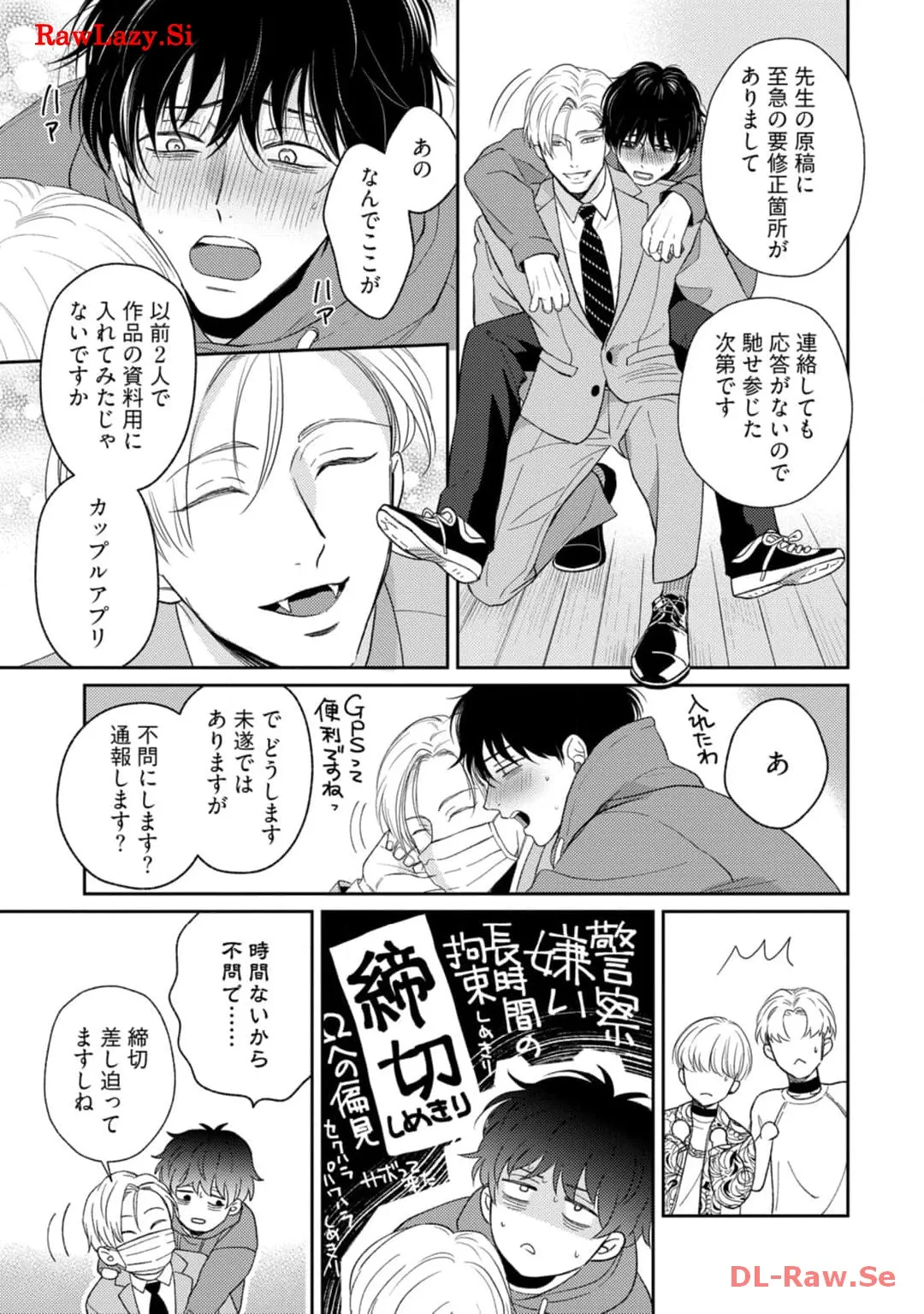 P21