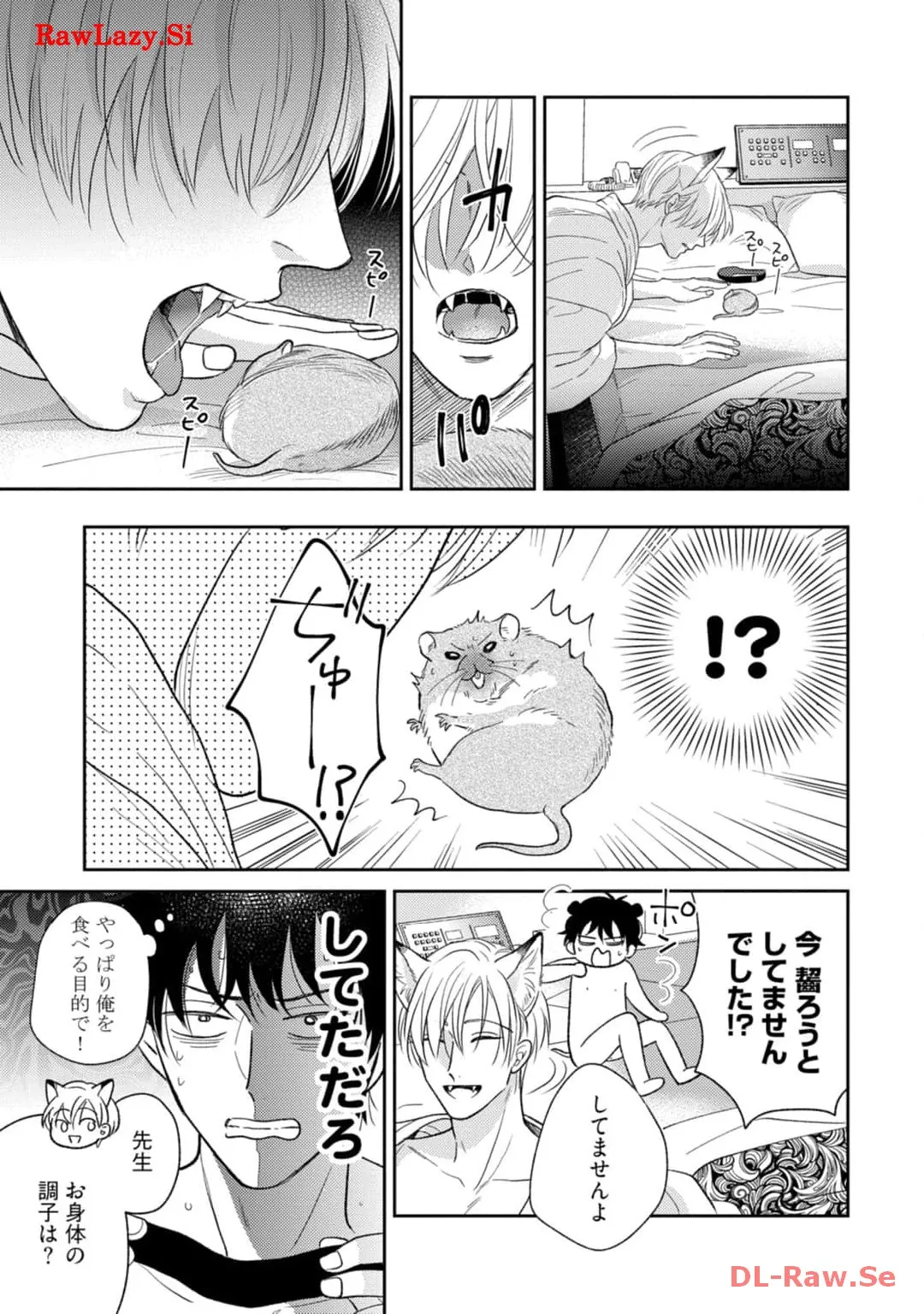 P33