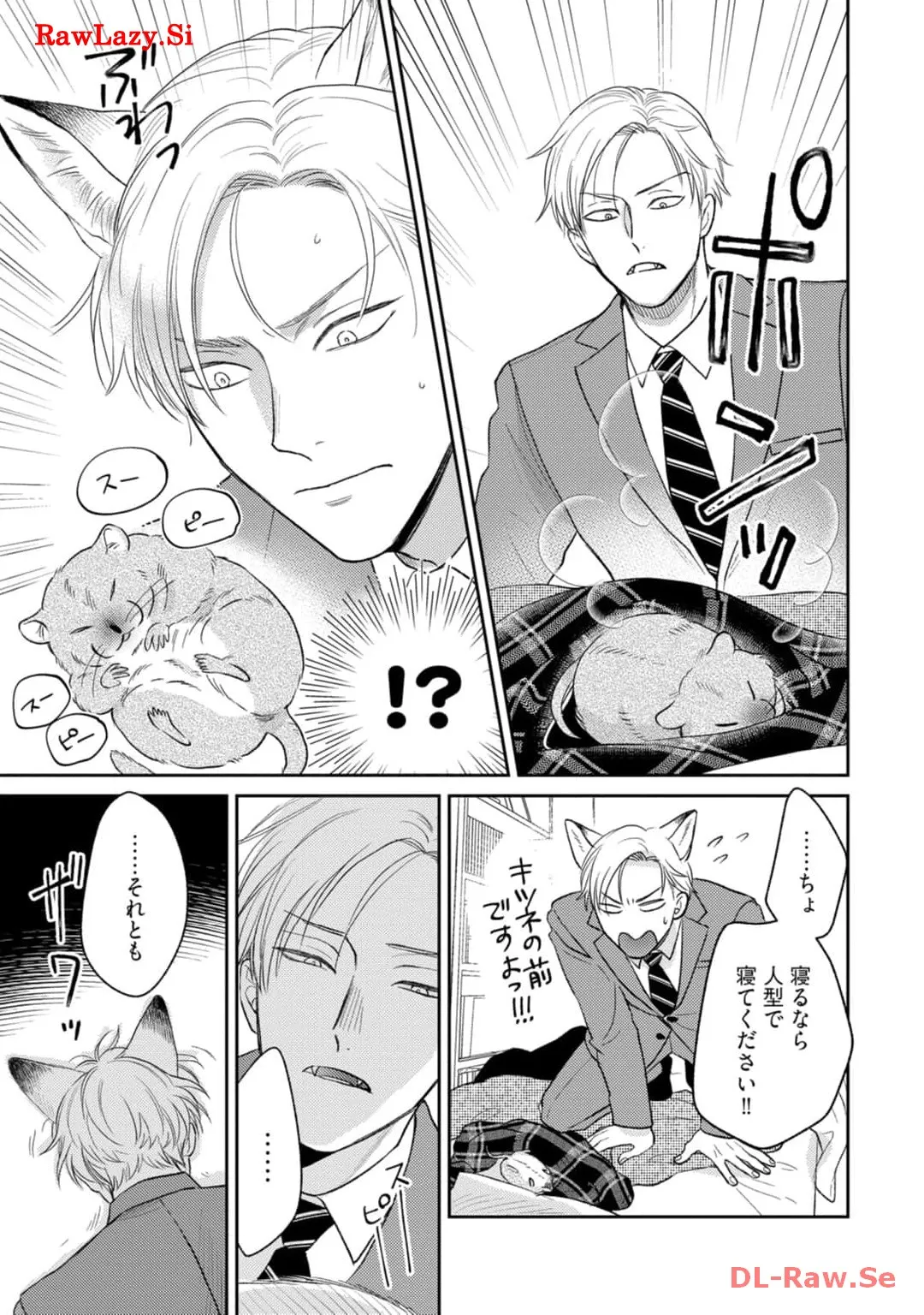 P27