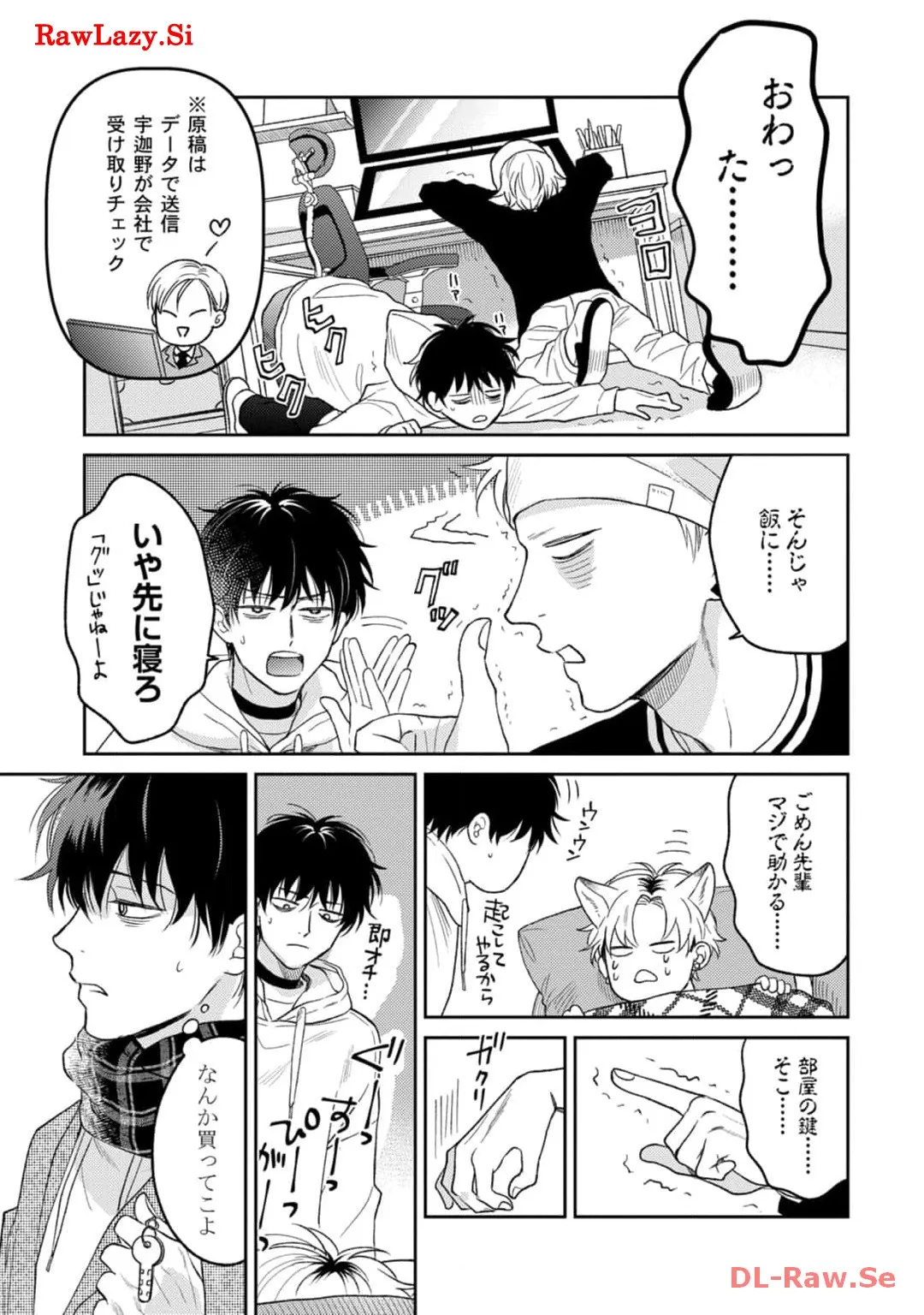 P5