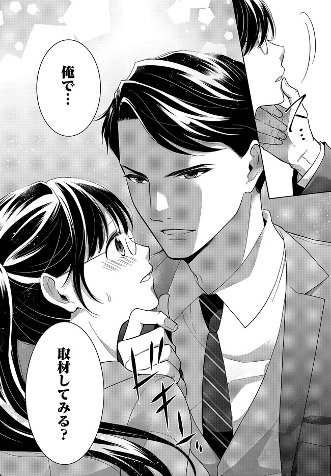 P31