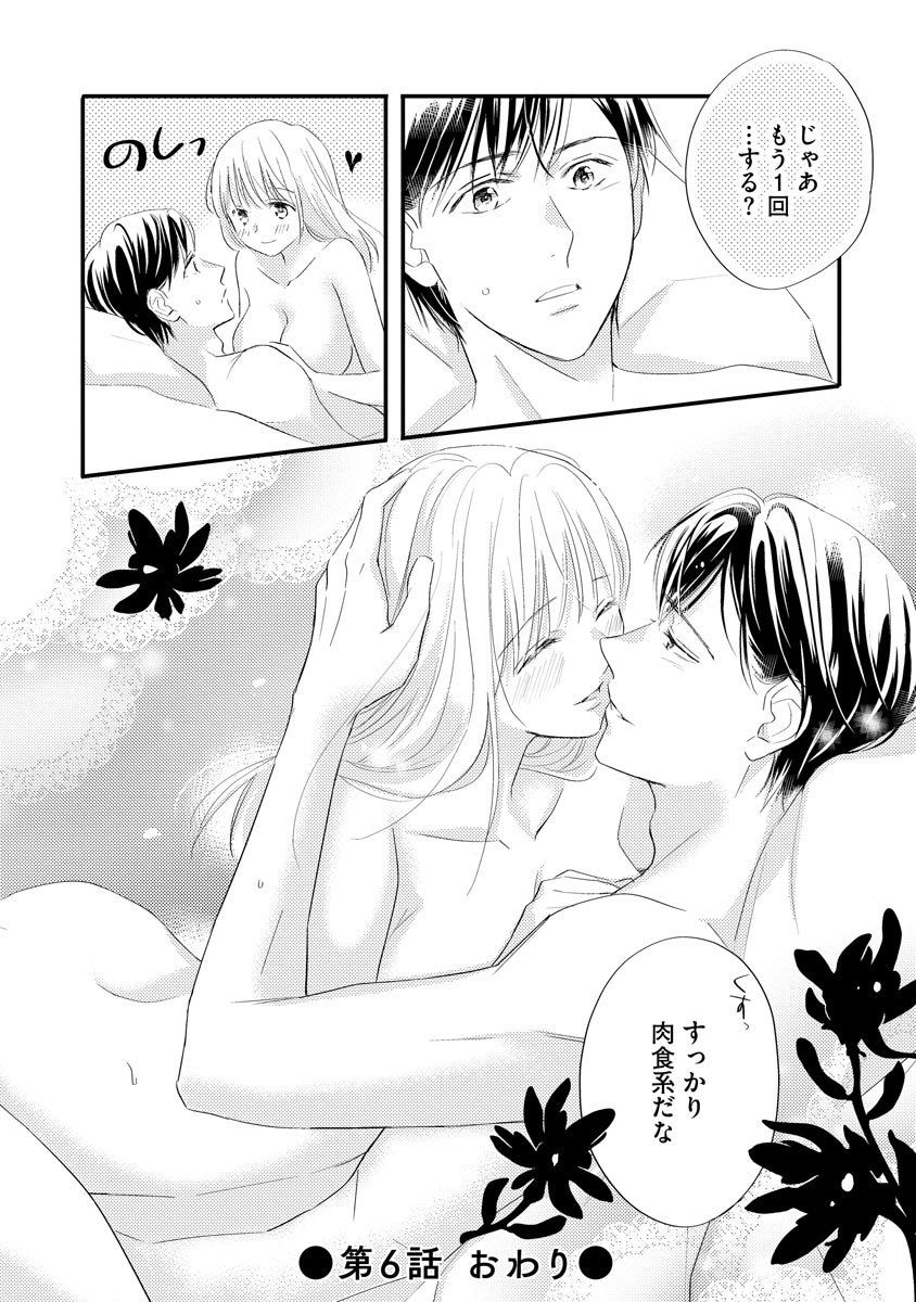 P24