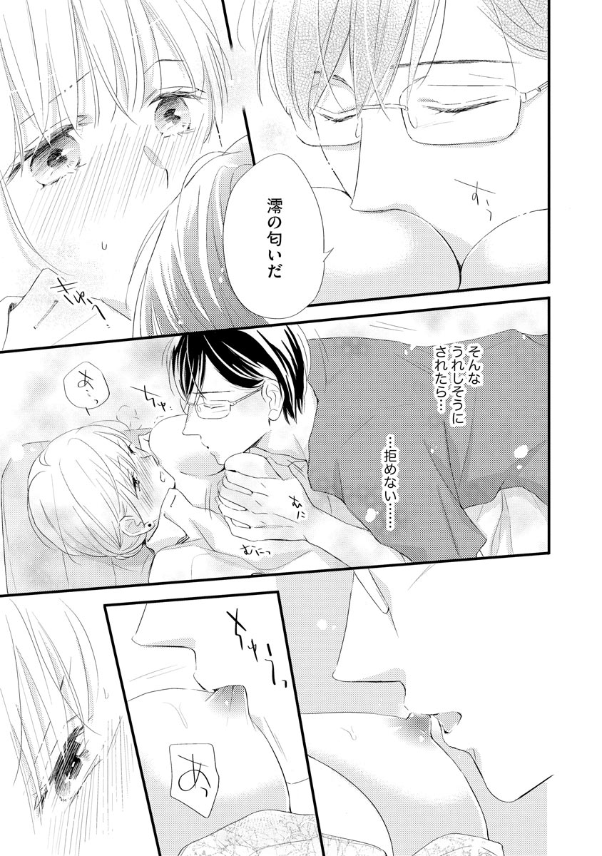 P21