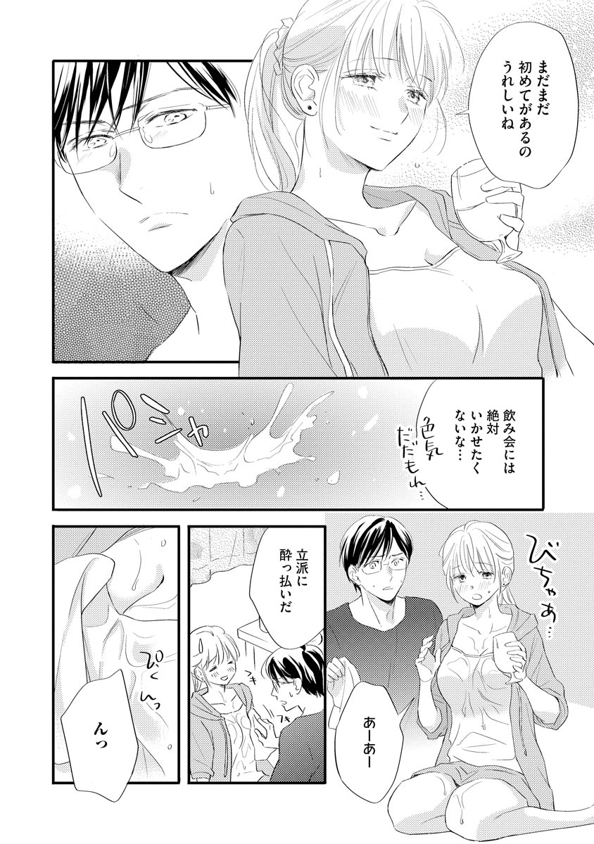 P12