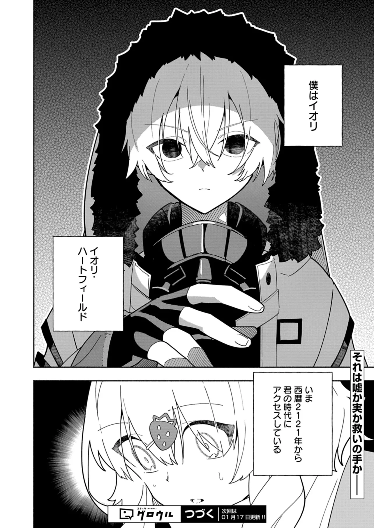 P30
