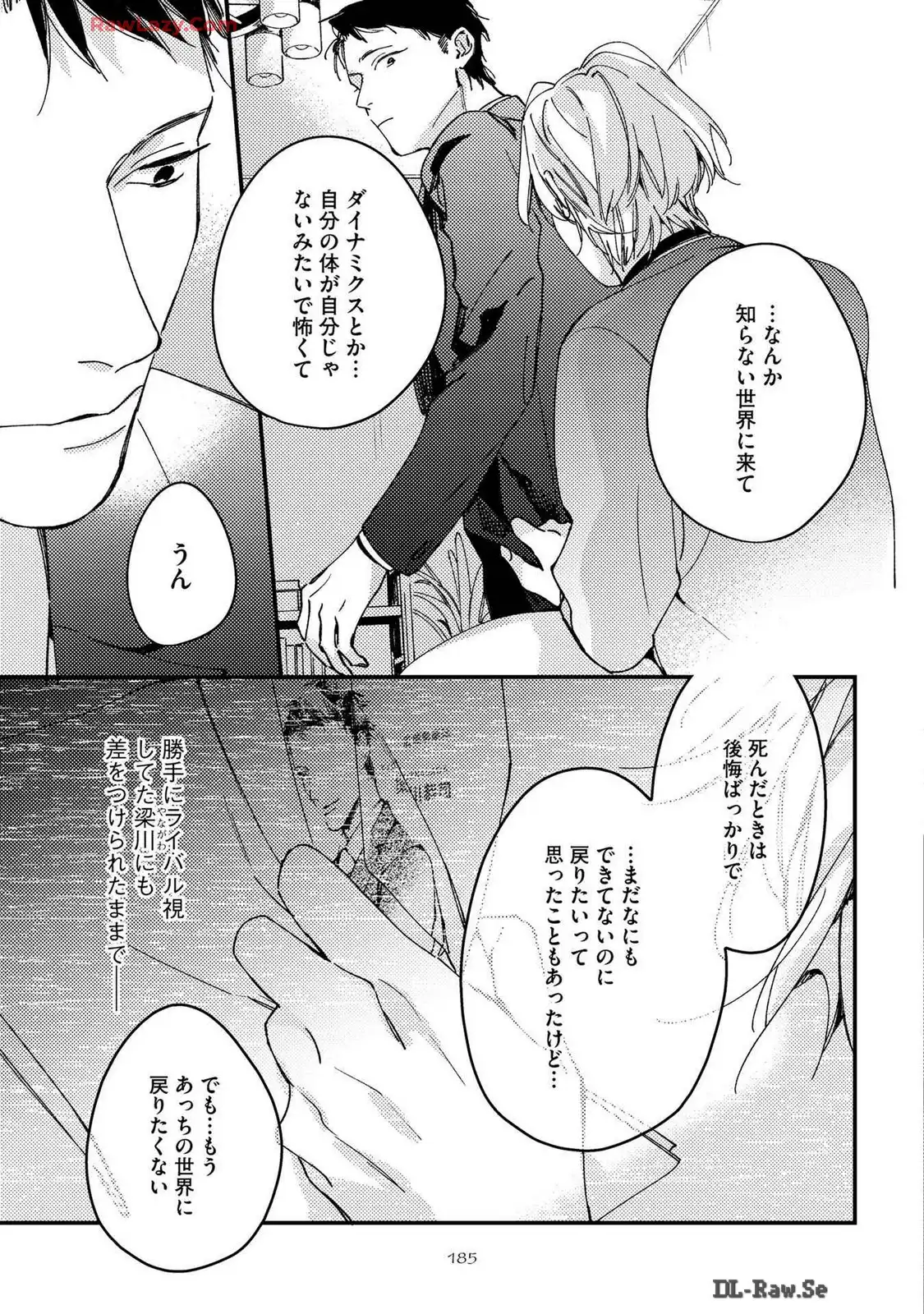 P23
