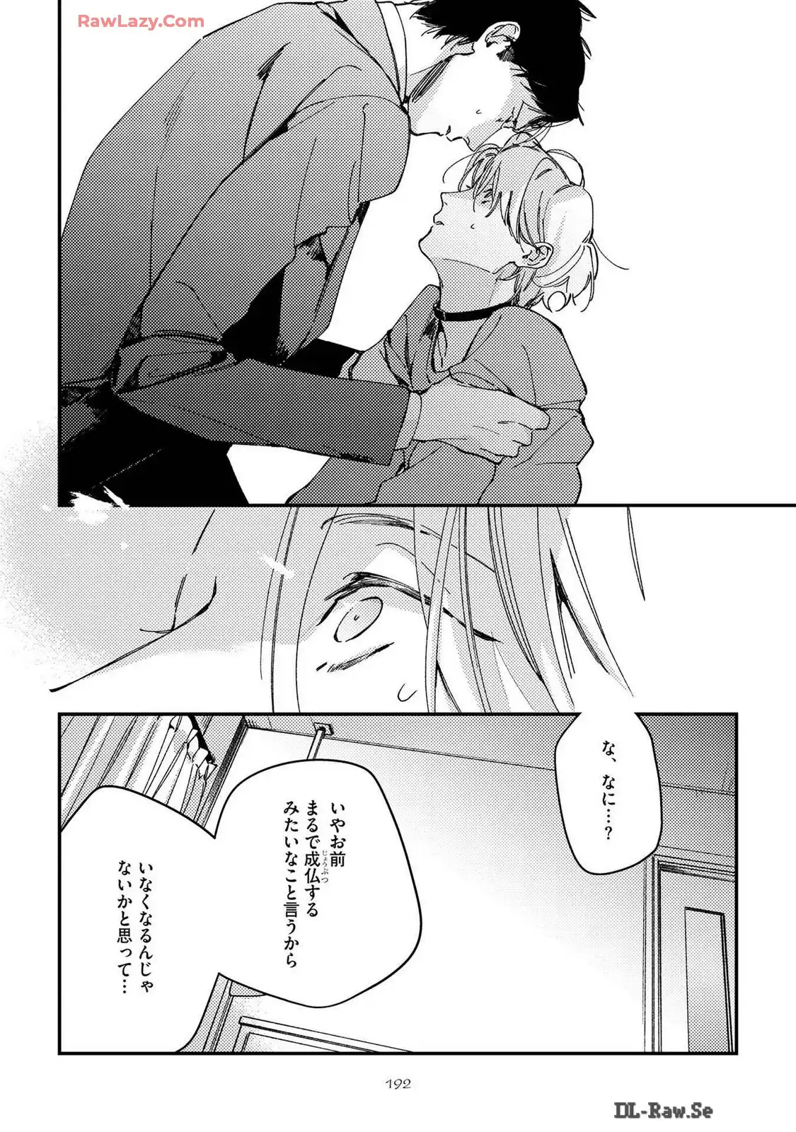 P30