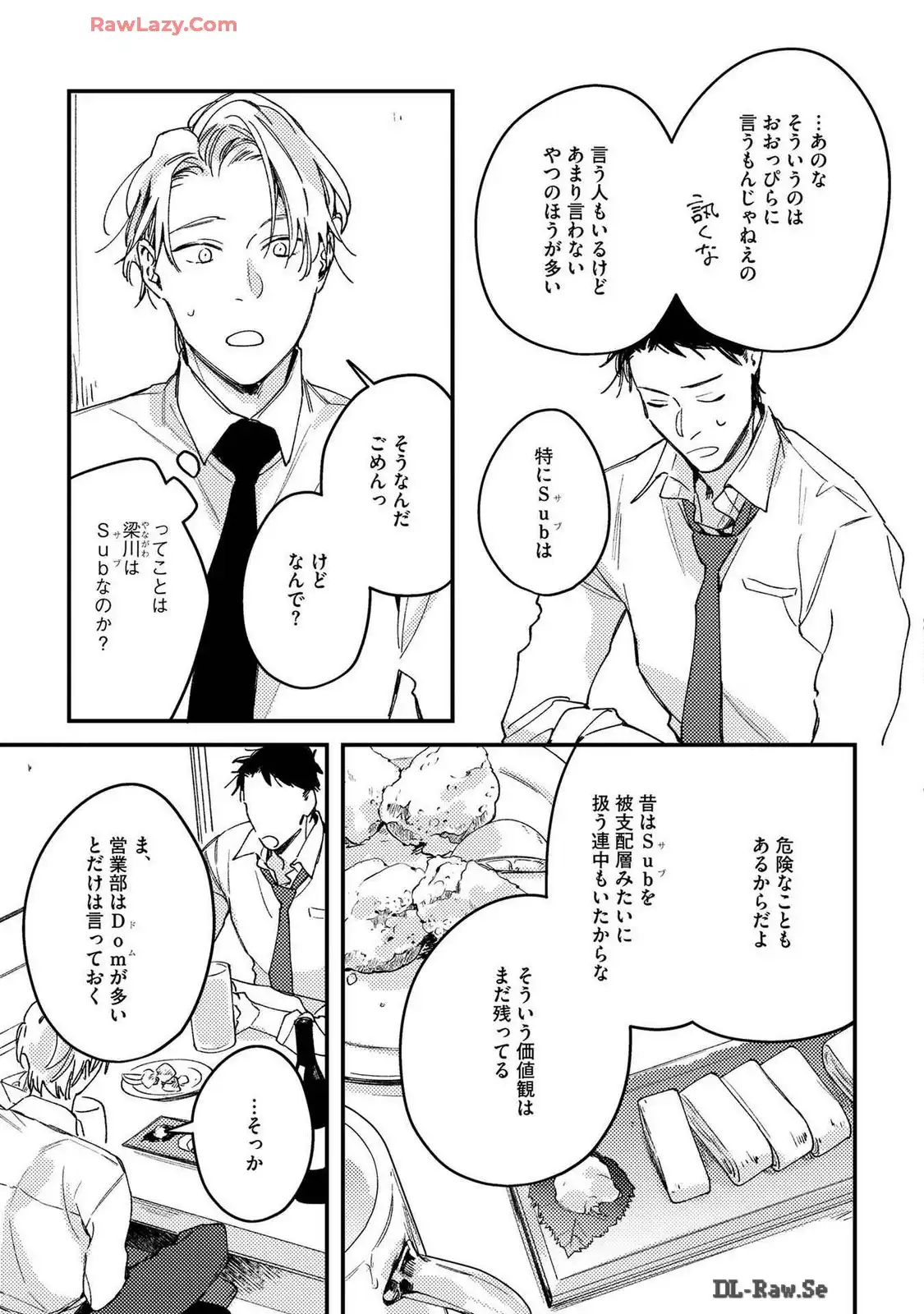 P27