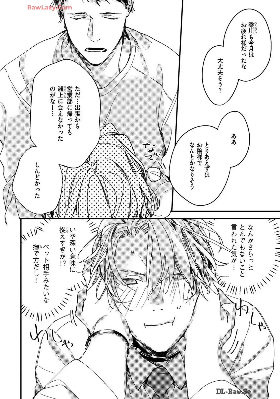 P22