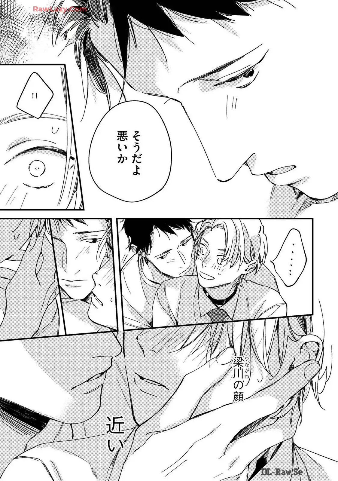 P29