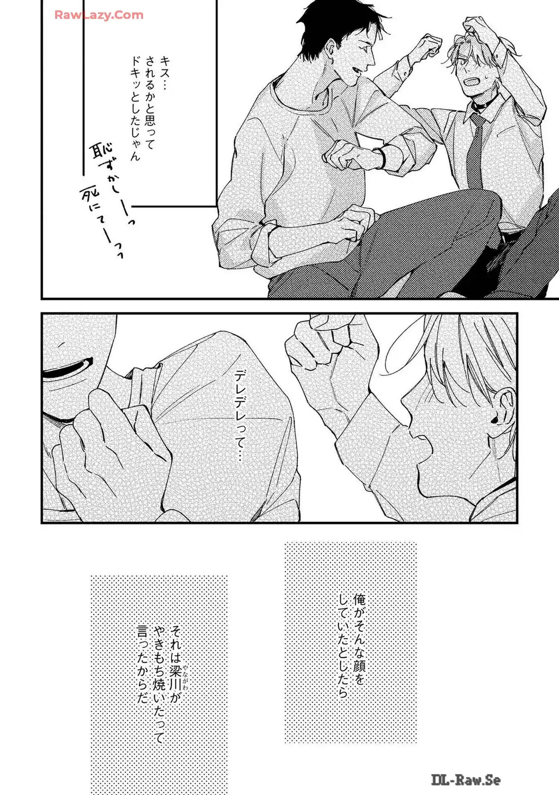 P32