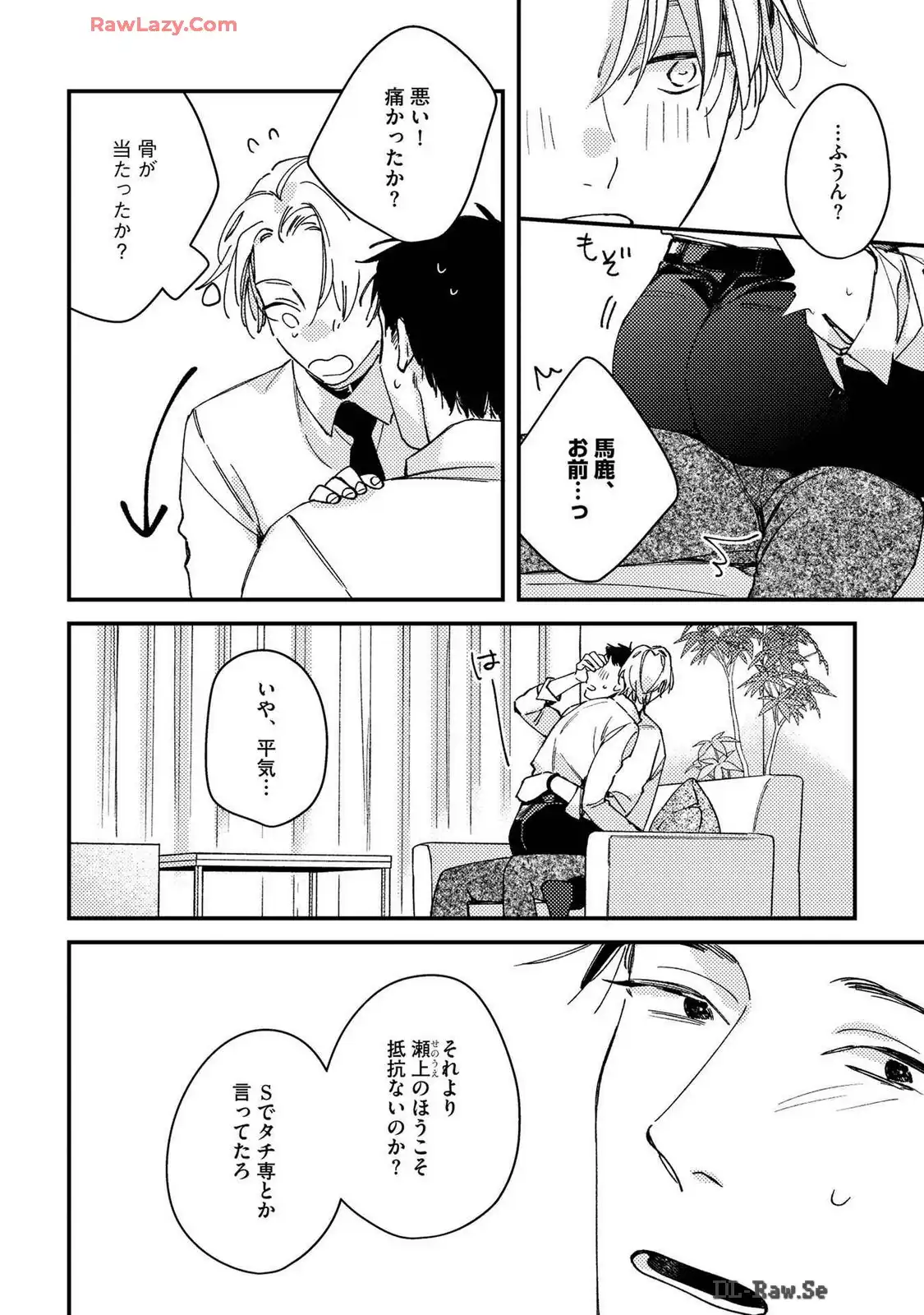 P24