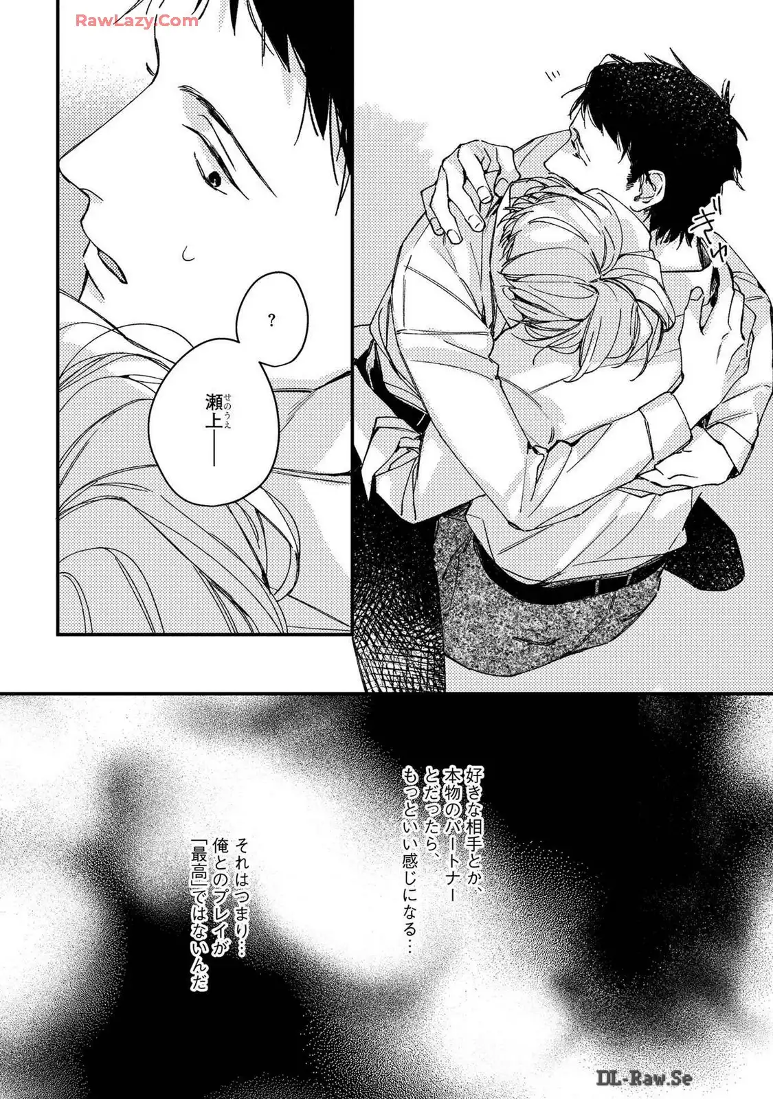 P28
