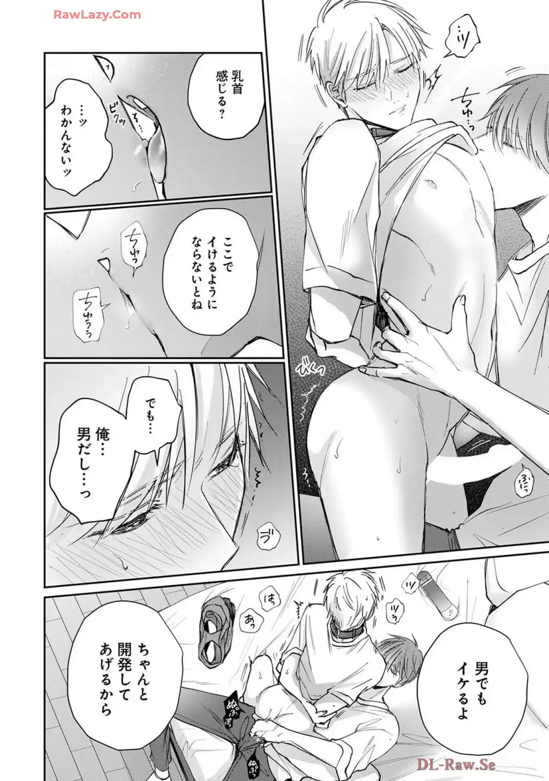 P22