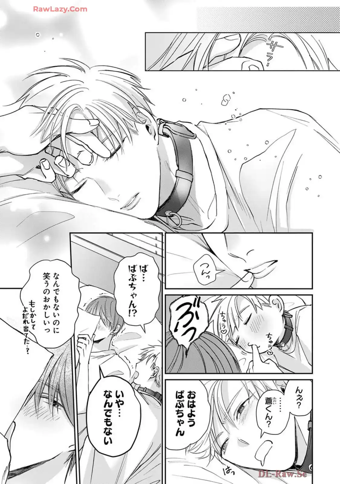 P29
