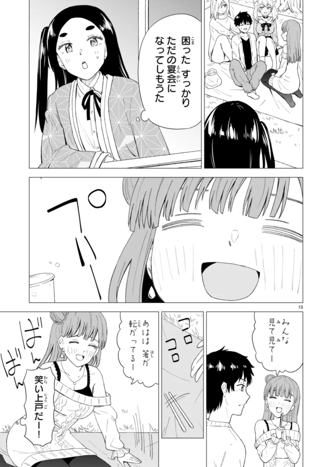 P15