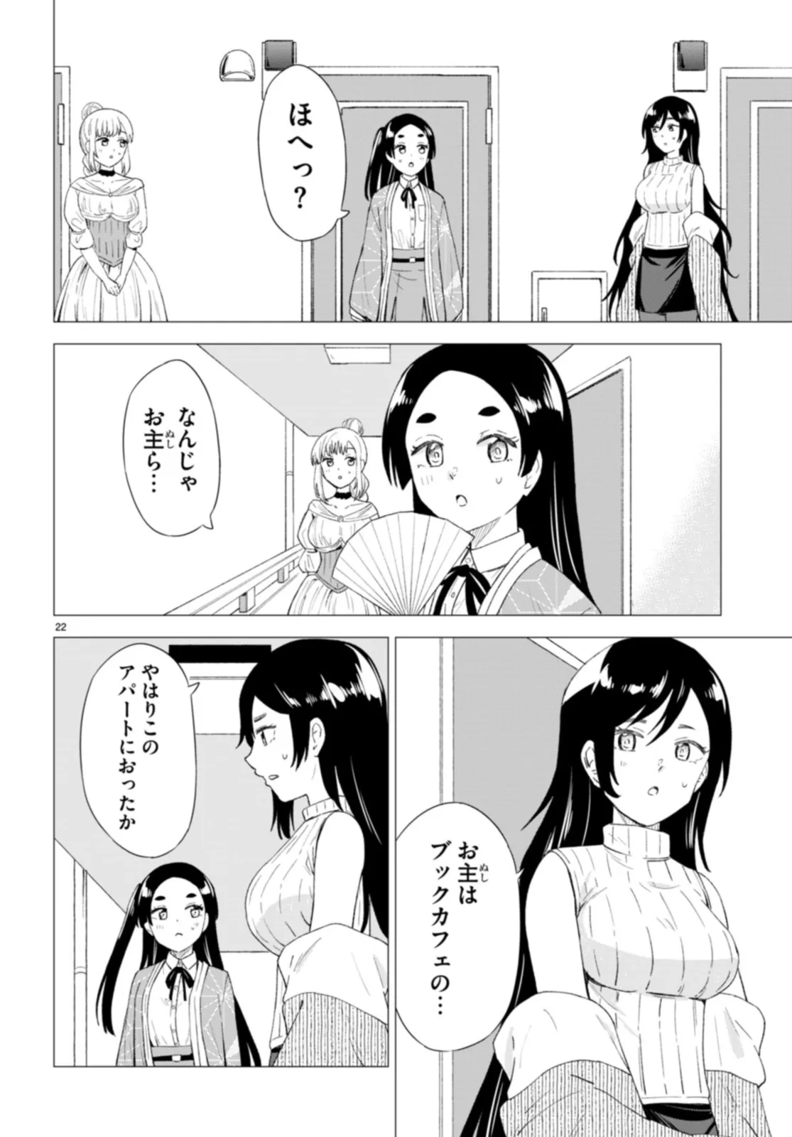 P24