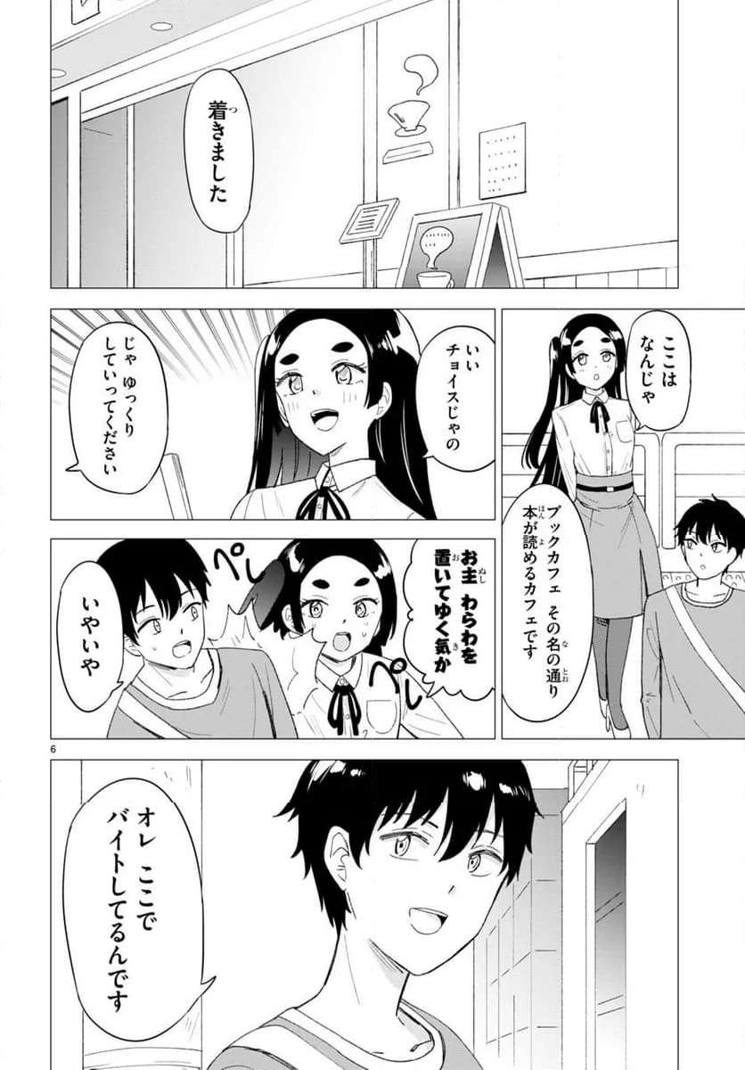 P6