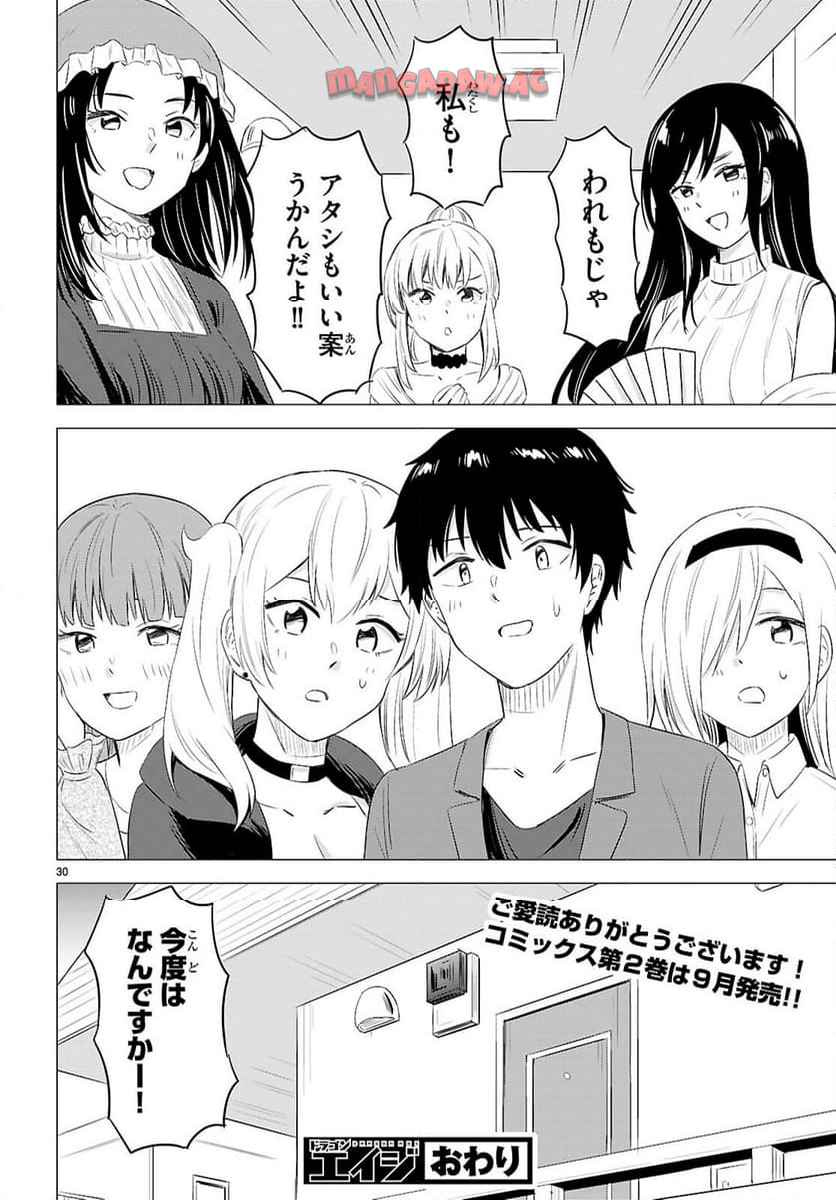 P30