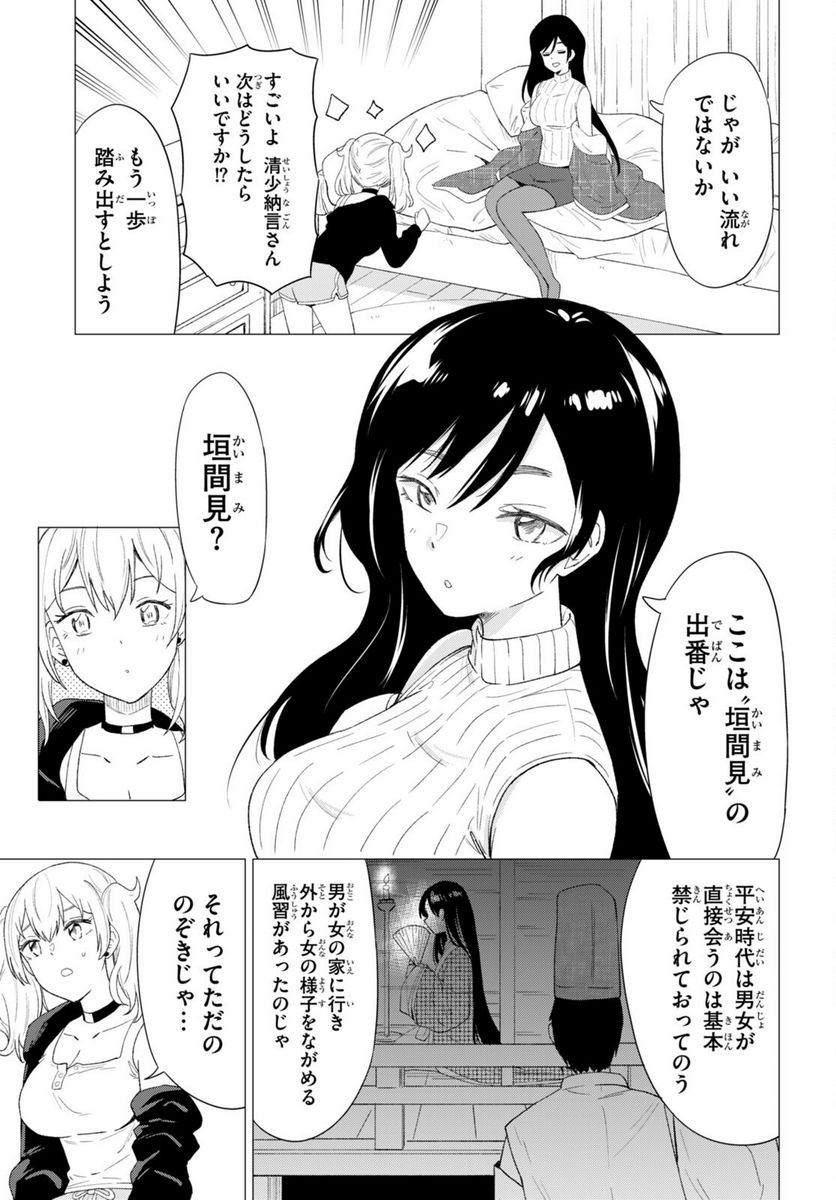 P35