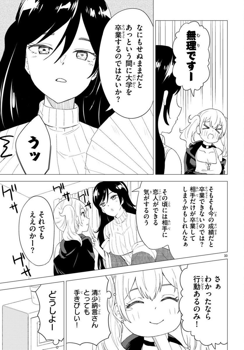 P37