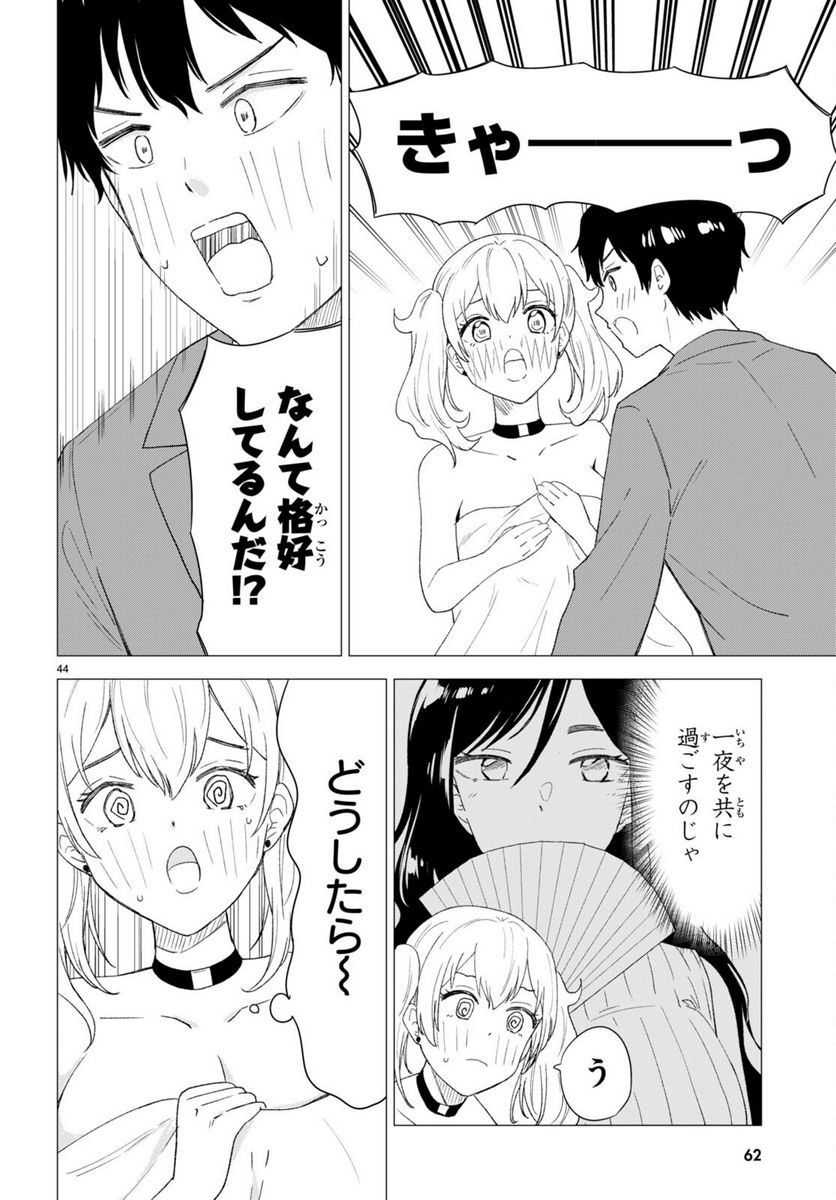P48