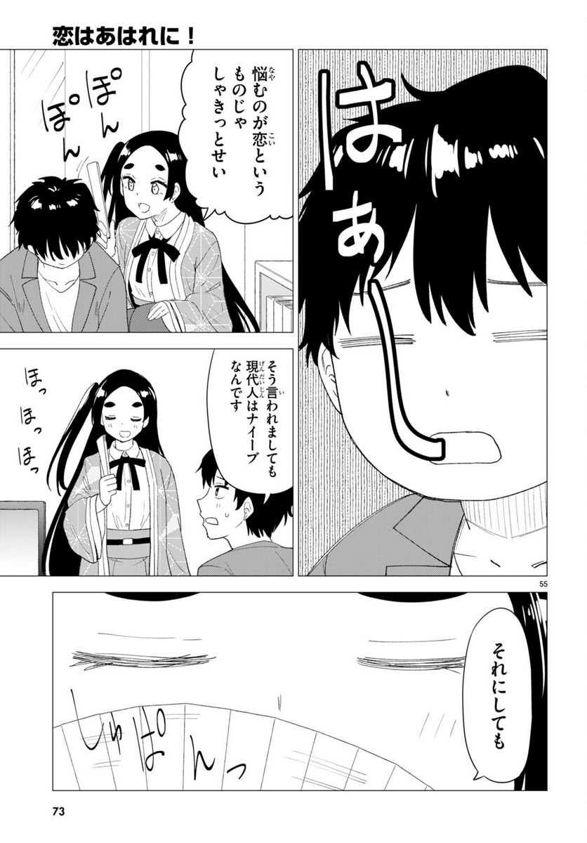 P59