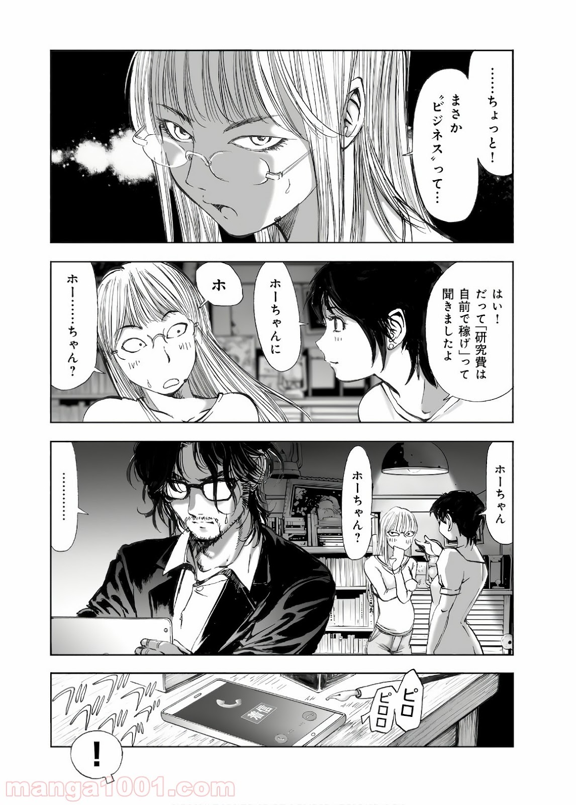P23