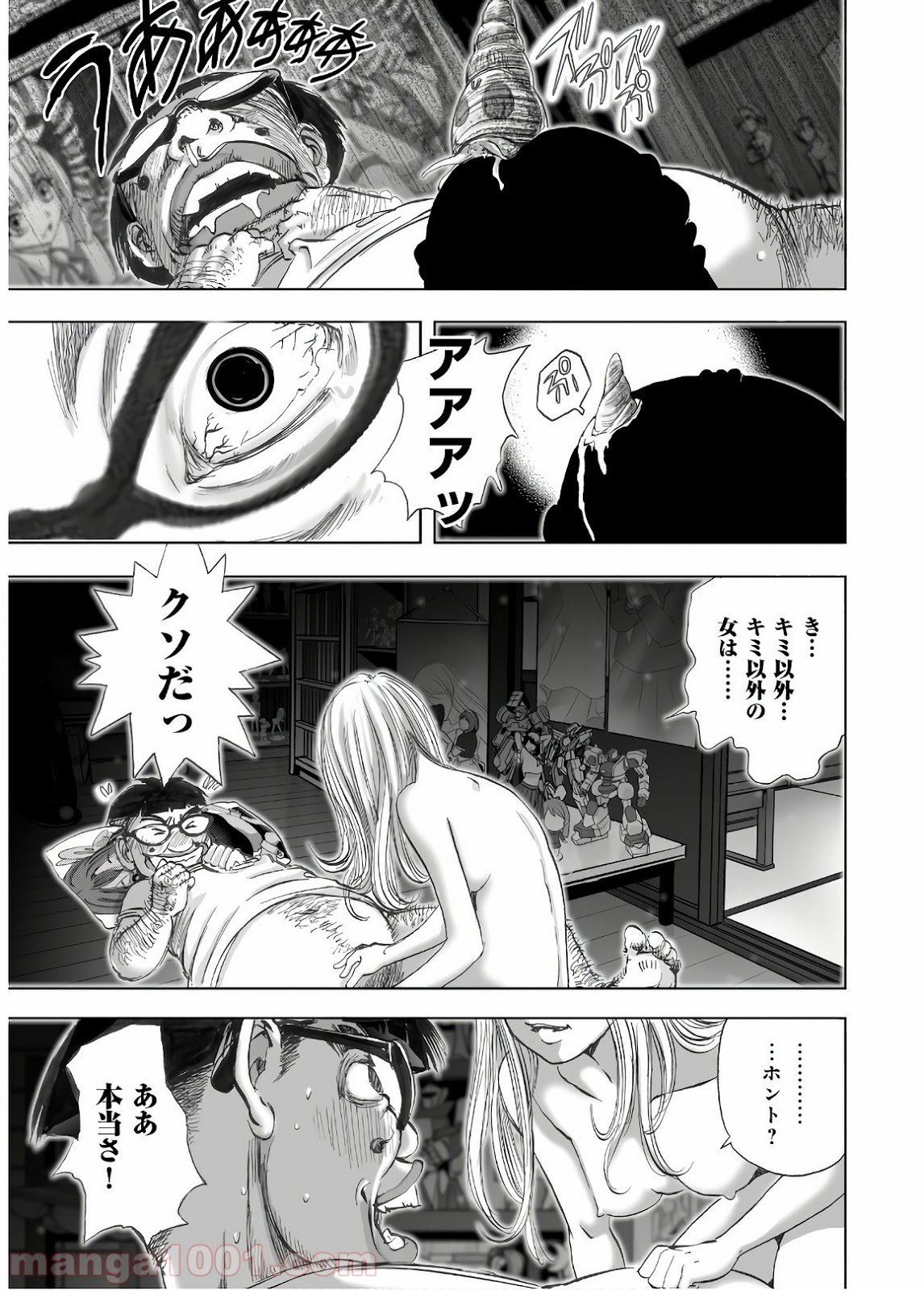 P34