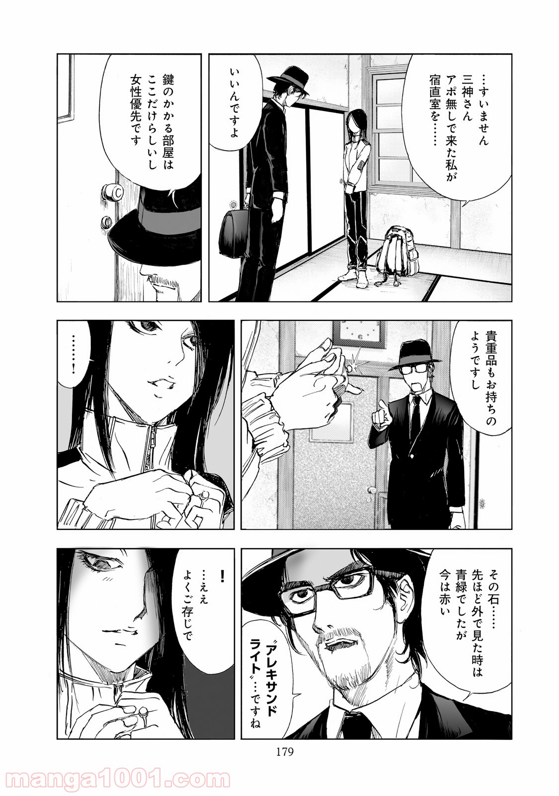 P15