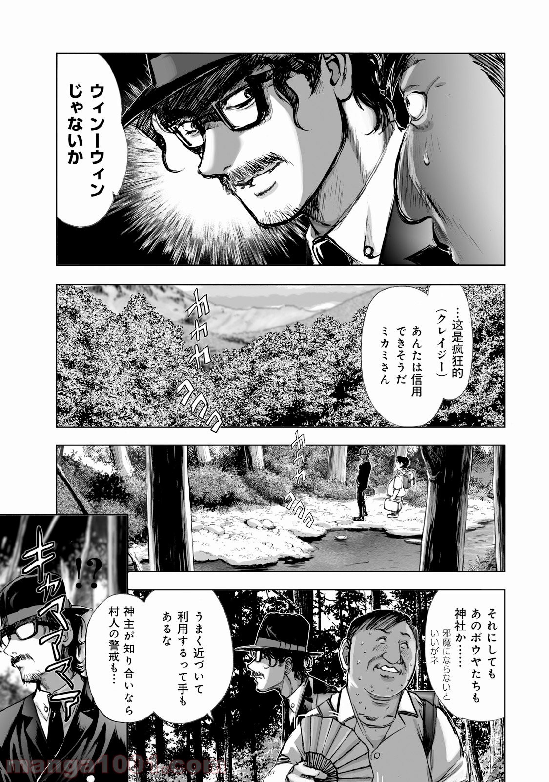 P15