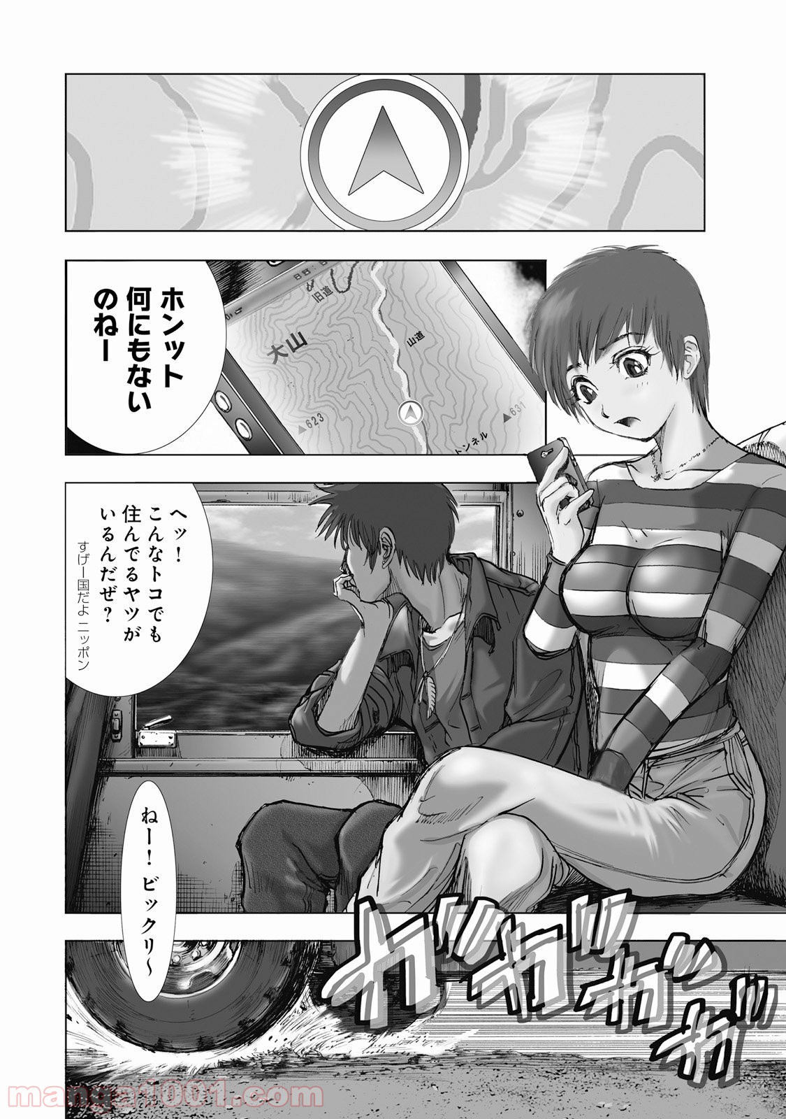 P4